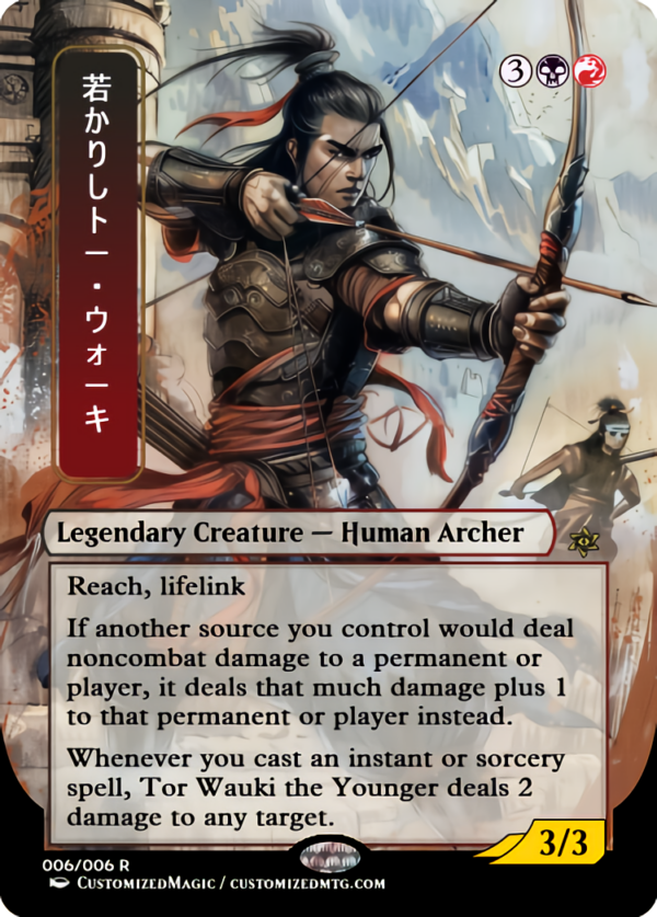 Tor Wauki the Younger | Magic the Gathering Proxy Cards