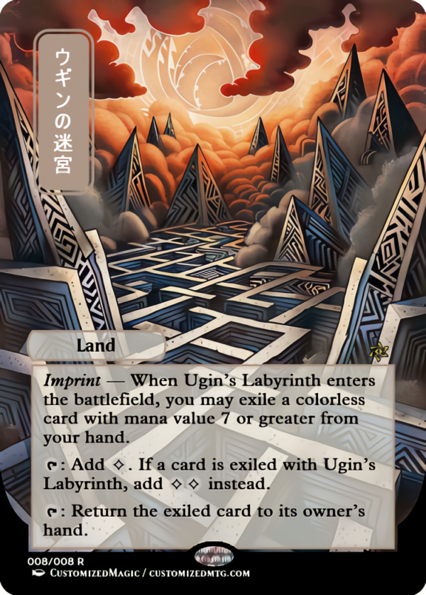 Ugin's Labyrinth