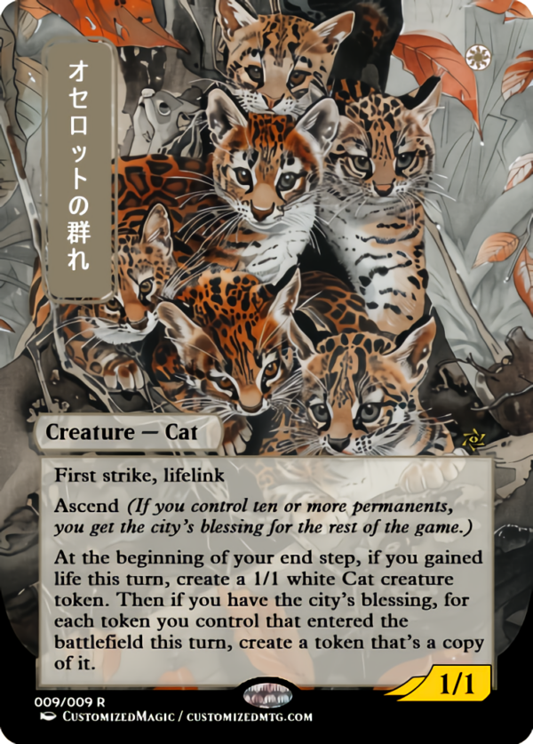 Ocelot Pride | Magic the Gathering Proxy Cards