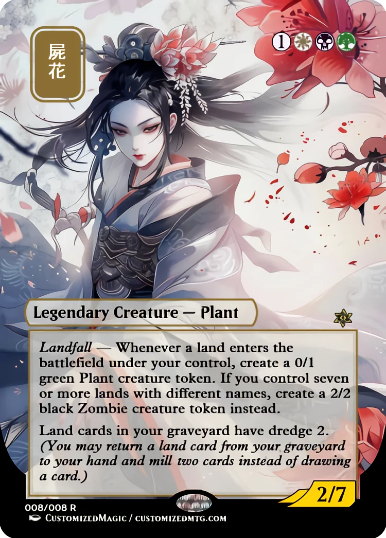 The Necrobloom | Magic the Gathering / MTG Proxy Cards |