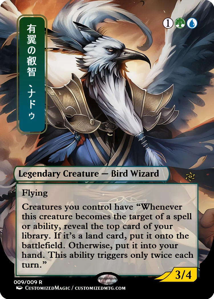 Nadu, Winged Wisdom | Magic the Gathering / MTG Proxy Cards |