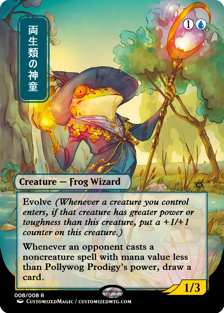 Pollywog Prodigy | 1 | Magic the Gathering / MTG Proxy Cards | Pitiless Plunderer