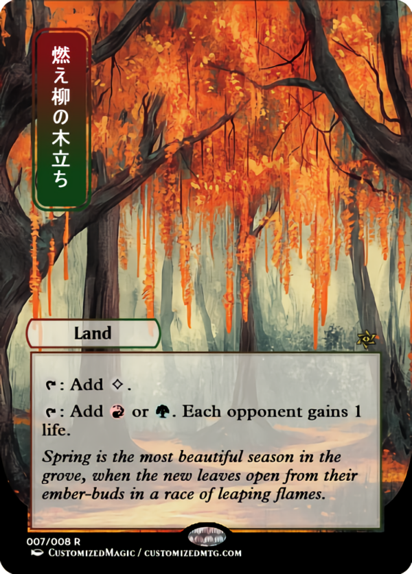 Grove of the Burnwillows | Magic the Gathering Proxy Cards