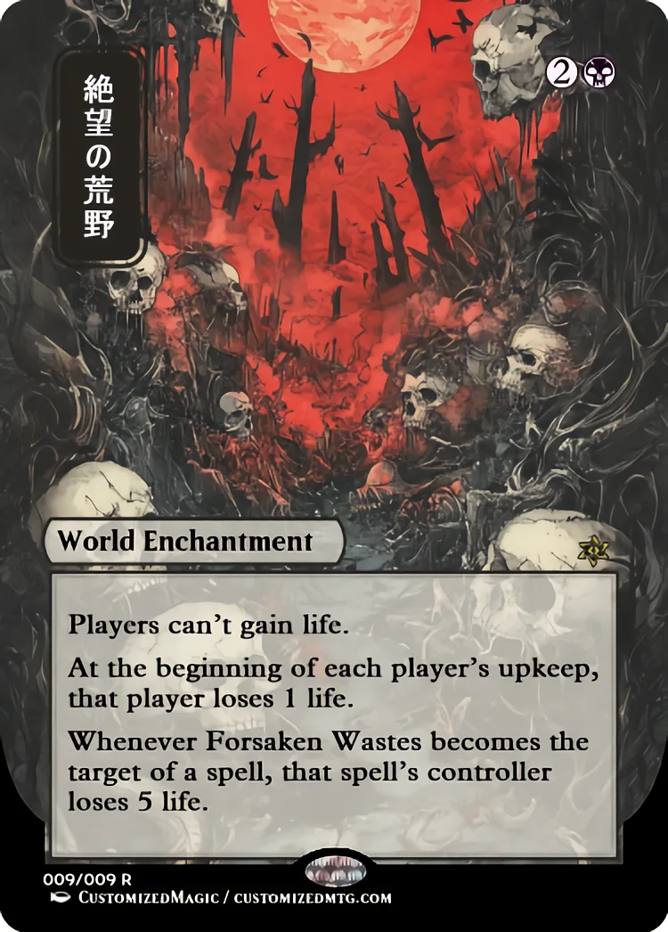 Forsaken Wastes | Magic the Gathering Proxy Cards