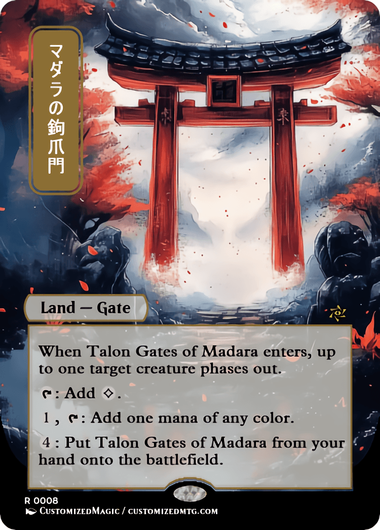 MTG リップル foil 英語版 マダラの鉤爪門 リップル・Foil《マダラの 