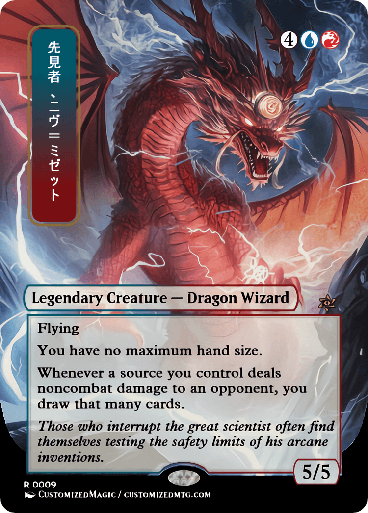 Niv-Mizzet, Visionary | Magic The Gathering Proxy Cards