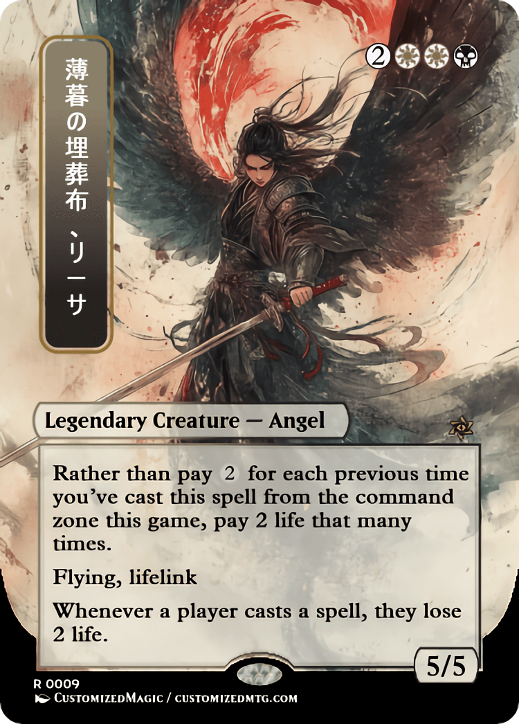 mtg liesa shroud of dusk commander deck MTG Magic the Gathering Commander Deck main image 1