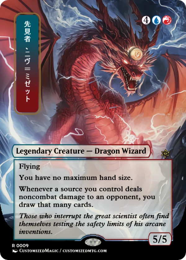 Niv-Mizzet, Visionary | Magic The Gathering Proxy Cards