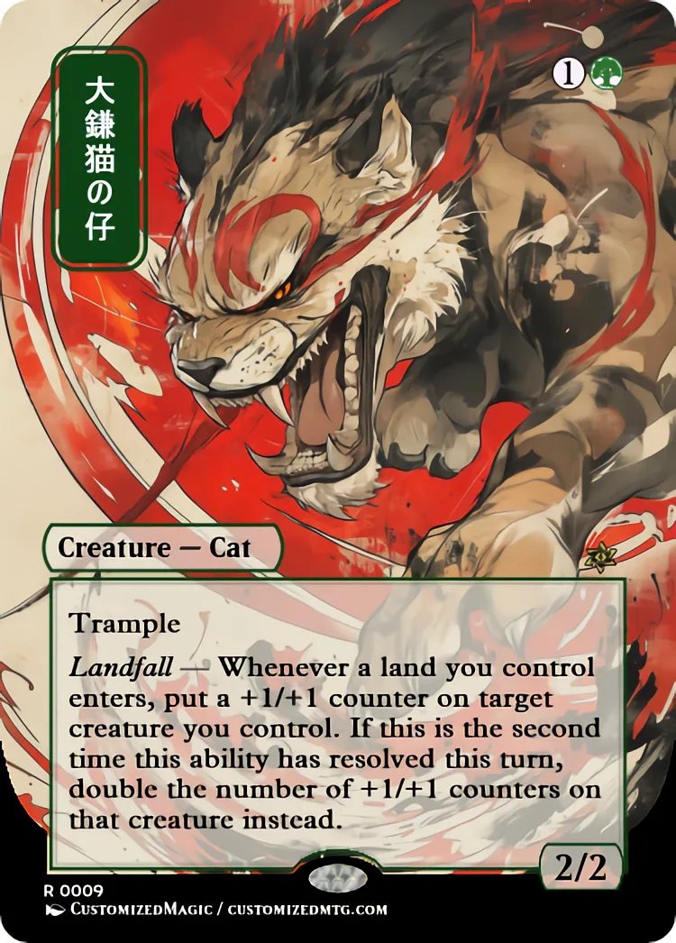 Scythecat Cub | Magic the Gathering Proxy Cards