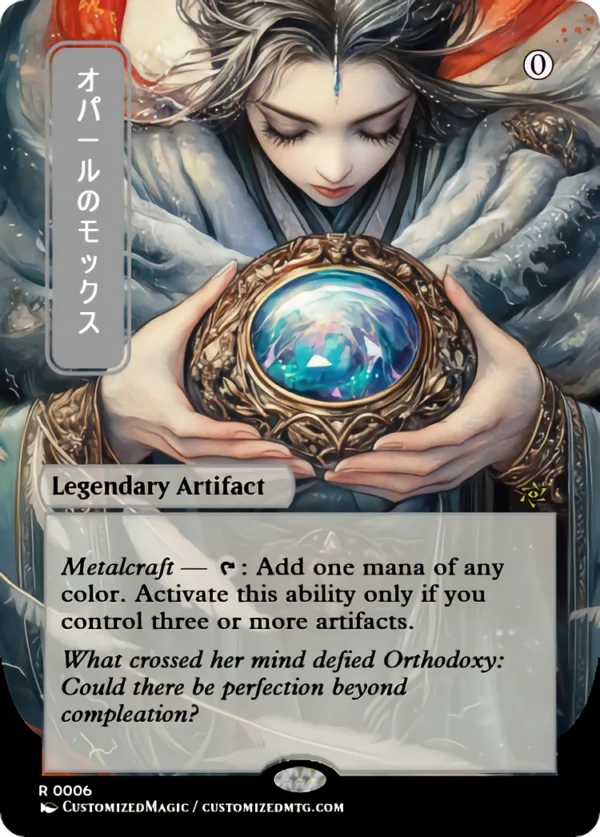 Mox Opal | Magic The Gathering Proxy Cards