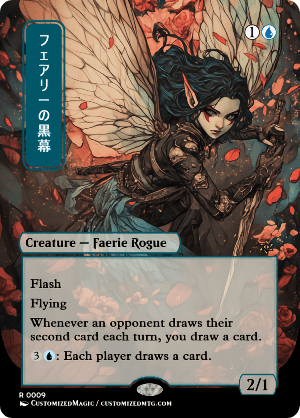 Faerie Mastermind - Image 8