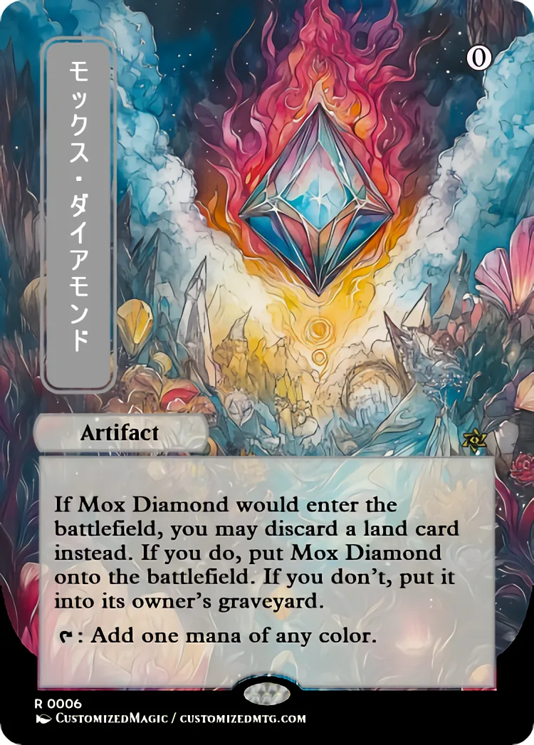 Mox Diamond | Magic the Gathering / MTG Proxy Cards | Magic the Gathering Proxy Cards