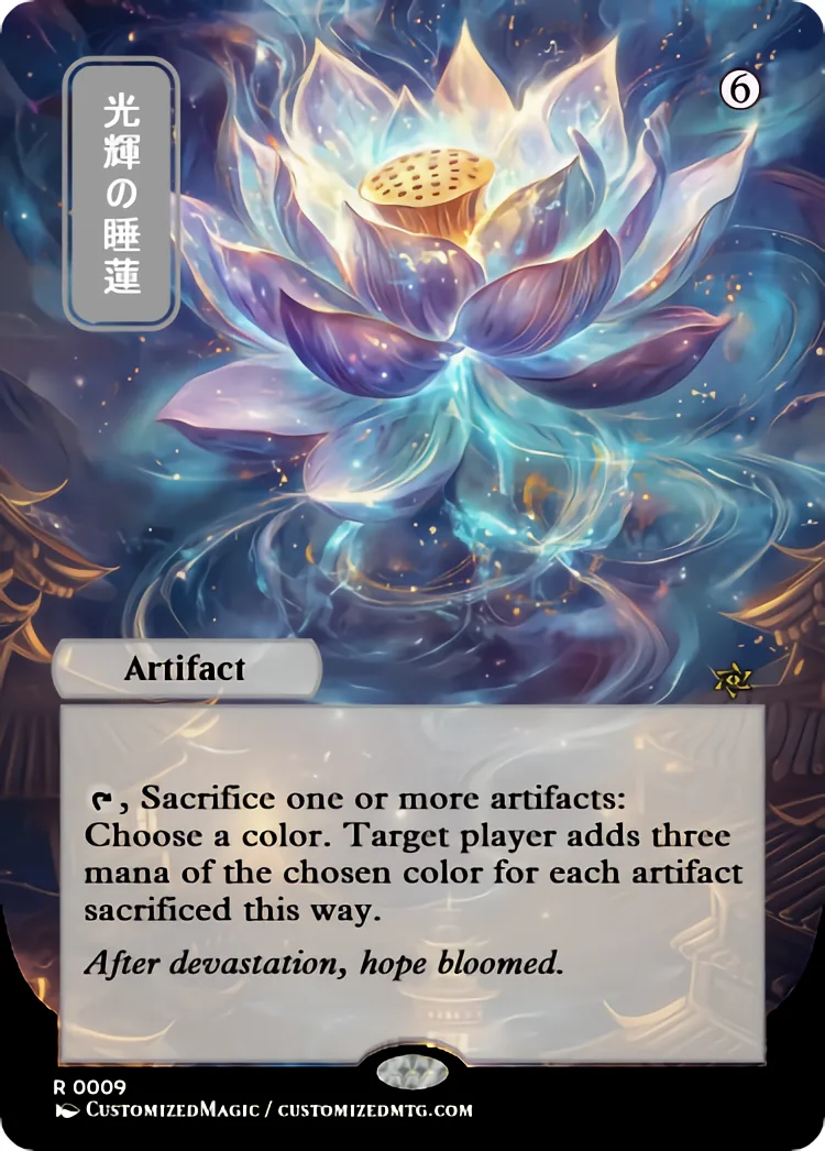Radiant Lotus | Magic the Gathering / MTG Proxy Cards | Magic the Gathering Proxy Cards
