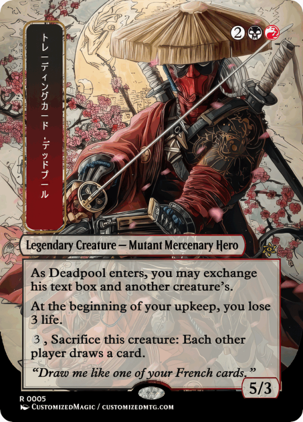Deadpool, Trading Card - Image 3