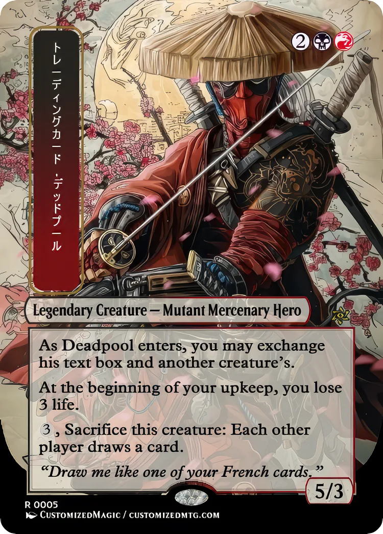 Deadpool, Trading Card | デッドプール.2 | Magic the Gathering / MTG Proxy Cards | Magic the Gathering Proxy Cards
