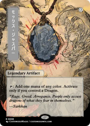 Mox Jasper