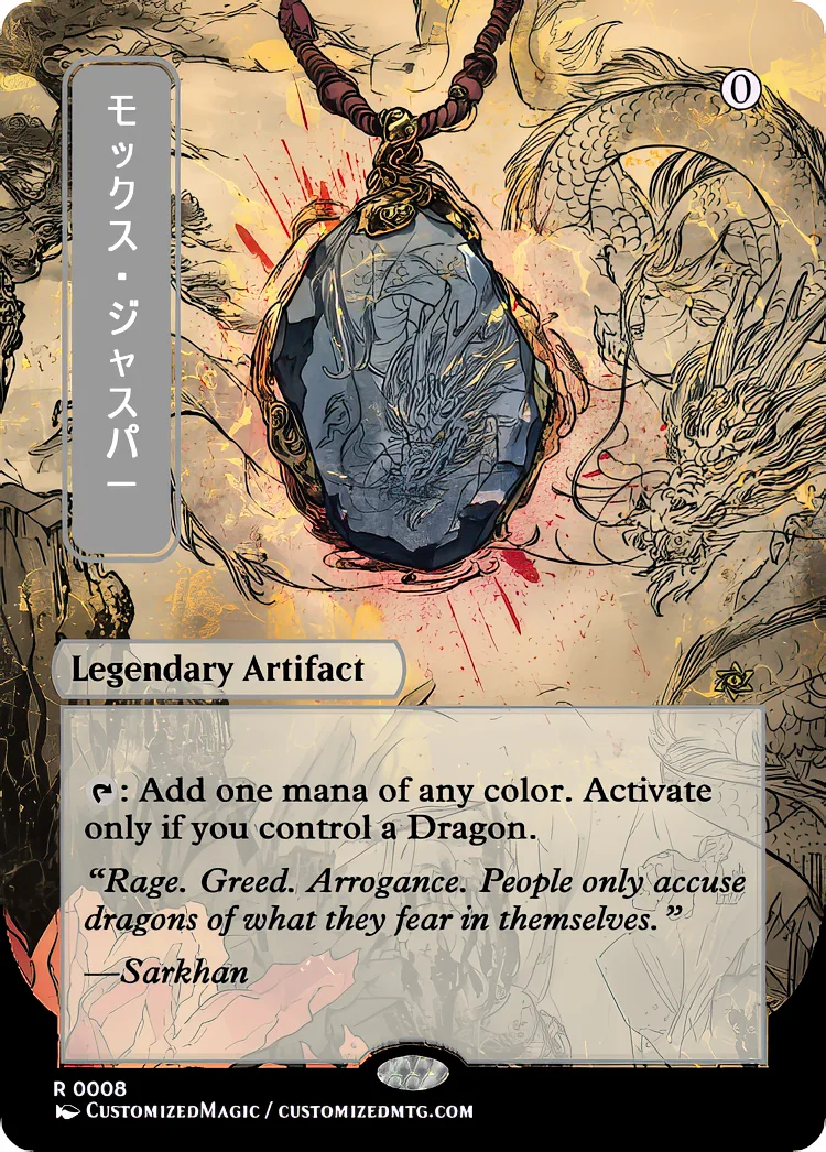 Mox Jasper