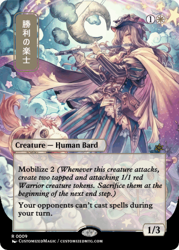 Voice of Victory - Image 7