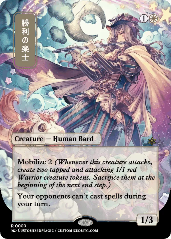 Voice of Victory - Image 7