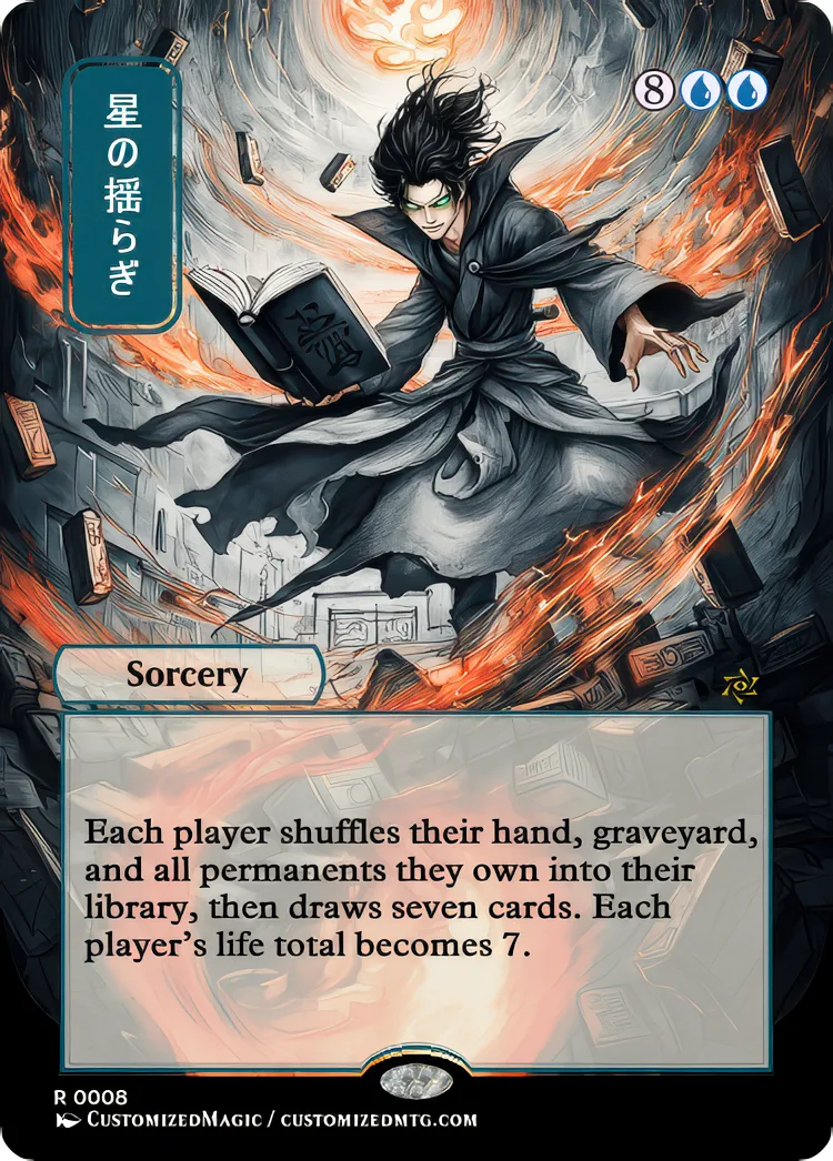 Sway of the Stars | Magic the Gathering / MTG Proxy Cards | Magic the Gathering Proxy Cards