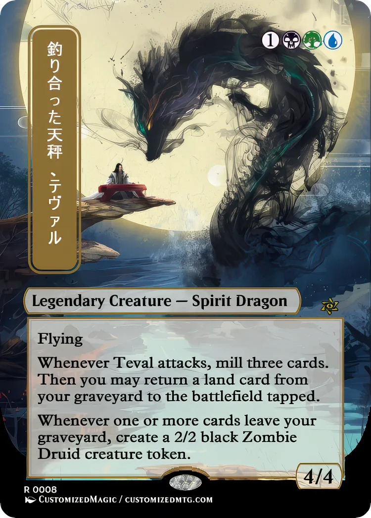Teval, the Balanced Scale | Magic the Gathering / MTG Proxy Cards |