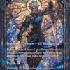 Final Fantasy Commander - Commanders - Part 1 of 3 - Image 4