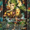 Final Fantasy Commander - Commanders - Part 1 of 3 - Image 22