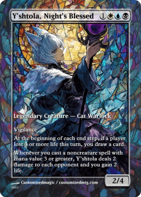 CustomizedMTG - Magic The Gathering Proxy Cards