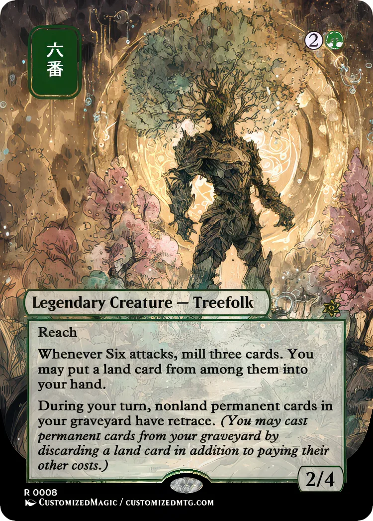 Six | Magic the Gathering / MTG Proxy Cards | Magic the Gathering Proxy Cards