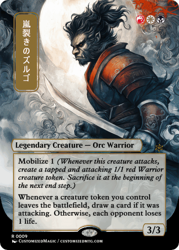 Zurgo Stormrender - Image 7