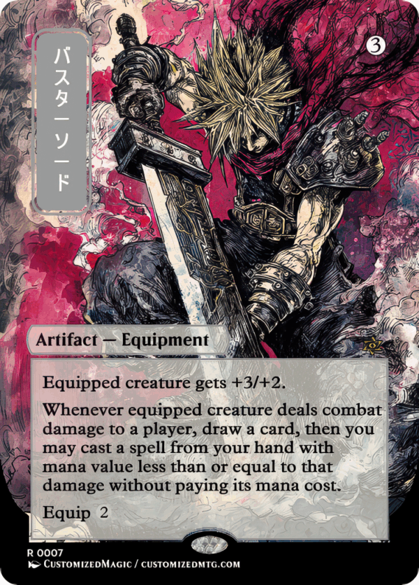 Buster Sword - Image 6
