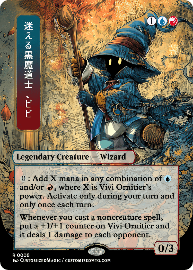 vivi ornitier card sleeves MAGIC: THE GATHERING®—FINAL FANTASY™ Vivi Ornitier 105ct APEX® DECK PR –  Ultra PRO International