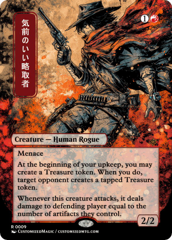 Generous Plunderer - Image 8