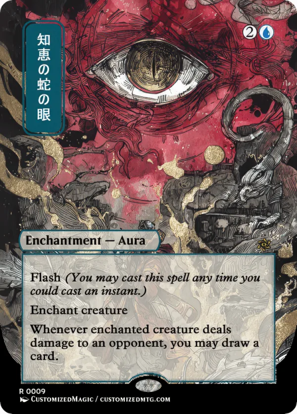 Ophidian Eye | Magic The Gathering Proxy Cards
