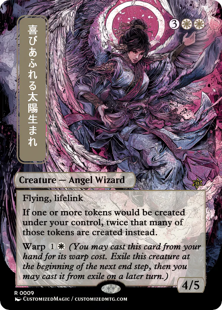 Exalted Sunborn | Magic the Gathering / MTG Proxy Cards | Exalted Sunborn Exalted Sunborn - Image 8