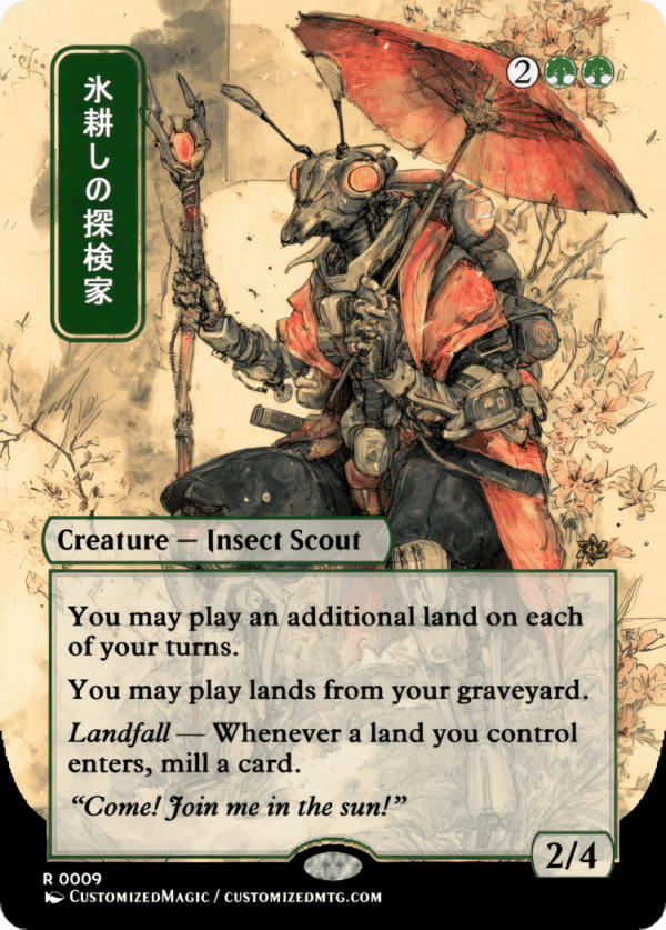 Icetill Explorer - Image 8