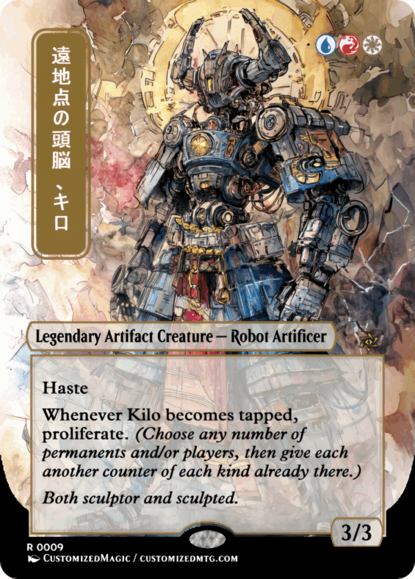 Kilo, Apogee Mind - Image 2