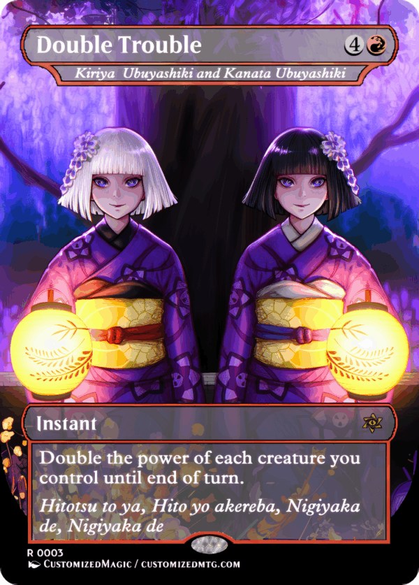 Double Trouble