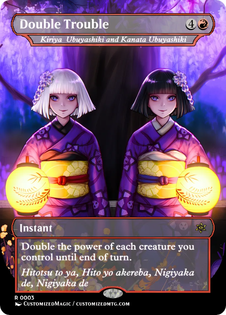 Double Trouble | Magic The Gathering Proxy Cards
