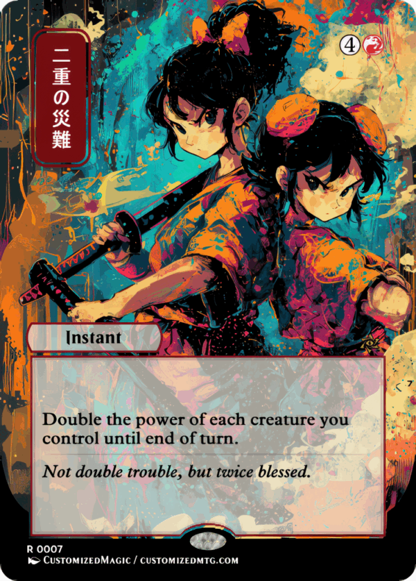 Double Trouble - Image 5