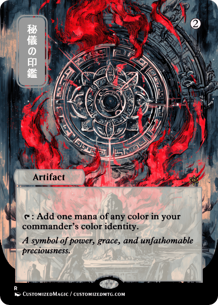 mtg thick cards Earth's Mightiest Emblem main image 0