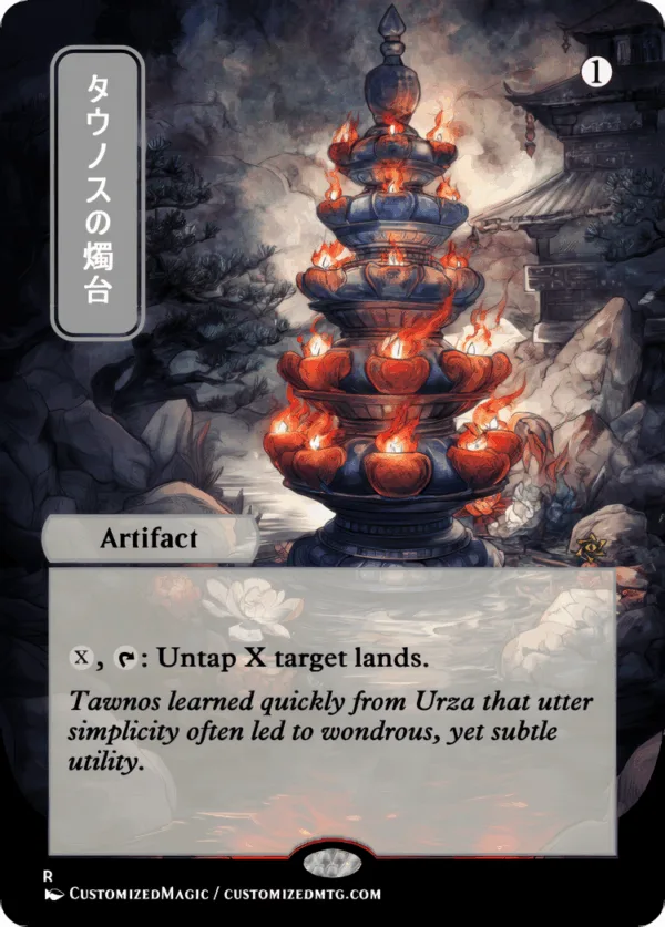Candelabra Of Tawnos | Magic The Gathering Proxy Cards