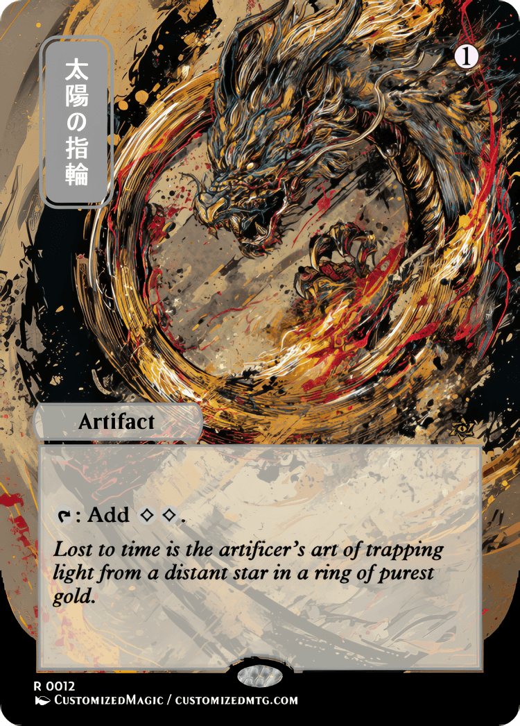 Sol Ring | Magic the Gathering / MTG Proxy Cards | Sol Ring Sol Ring - Image 10