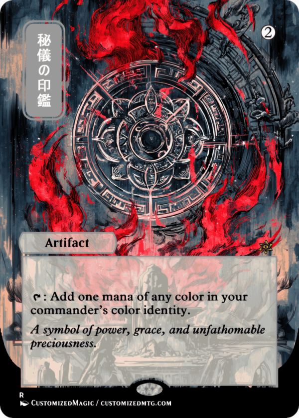 Arcane Signet - Image 10