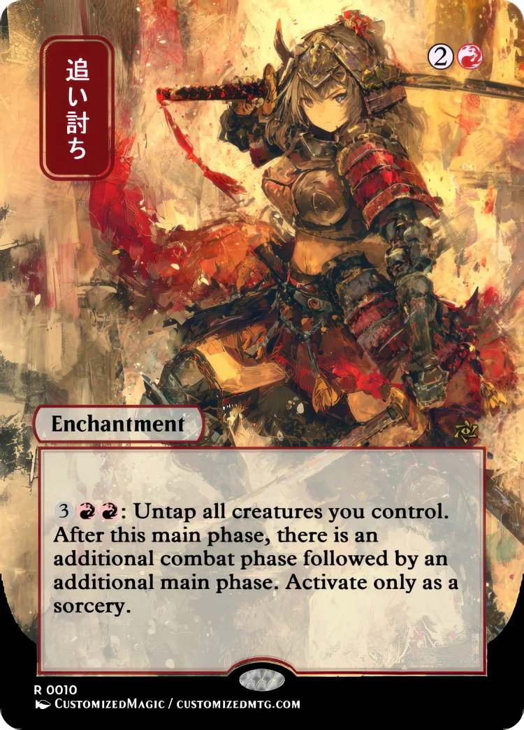 Aggravated Assault | .1 | Magic the Gathering / MTG Proxy Cards | Aether Vial