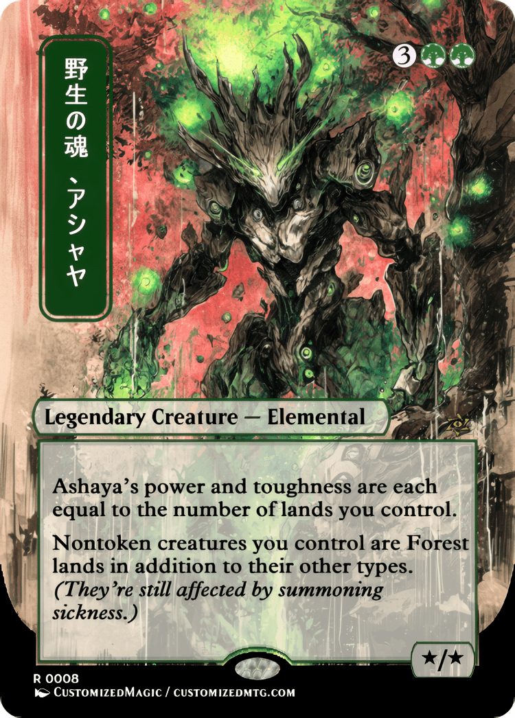CustomizedMTG - Magic The Gathering Proxy Cards