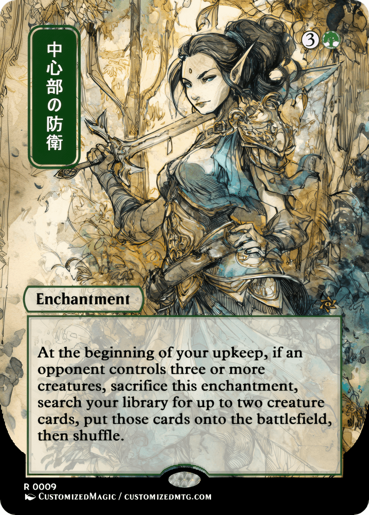 Defense Of The Heart | Magic The Gathering Proxy Cards