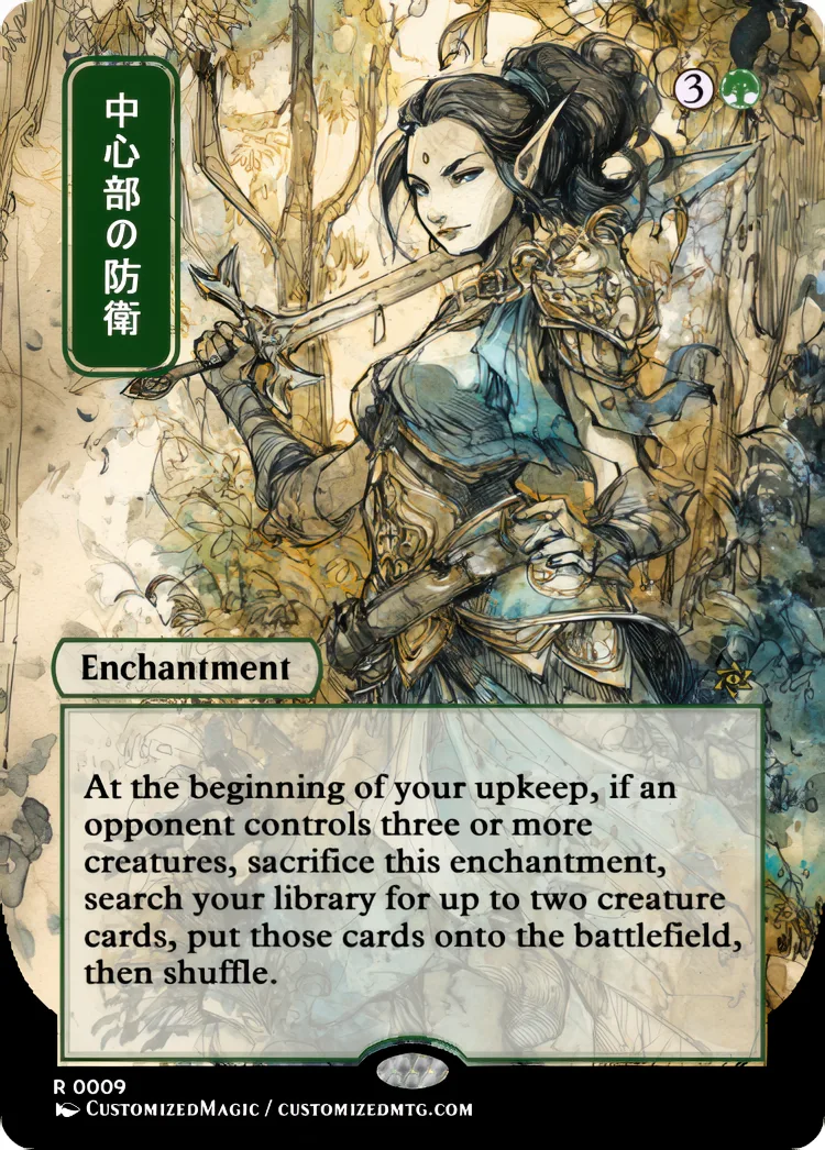 Defense of the Heart | Magic the Gathering / MTG Proxy Cards | Magic the Gathering Proxy Cards