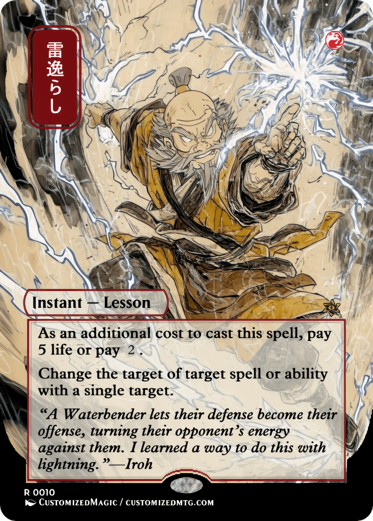 Redirect Lightning | Magic the Gathering / MTG Proxy Cards | Magic the Gathering Proxy Cards Redirect Lightning | Magic the Gathering / MTG Proxy Cards | Magic the Gathering Proxy Cards