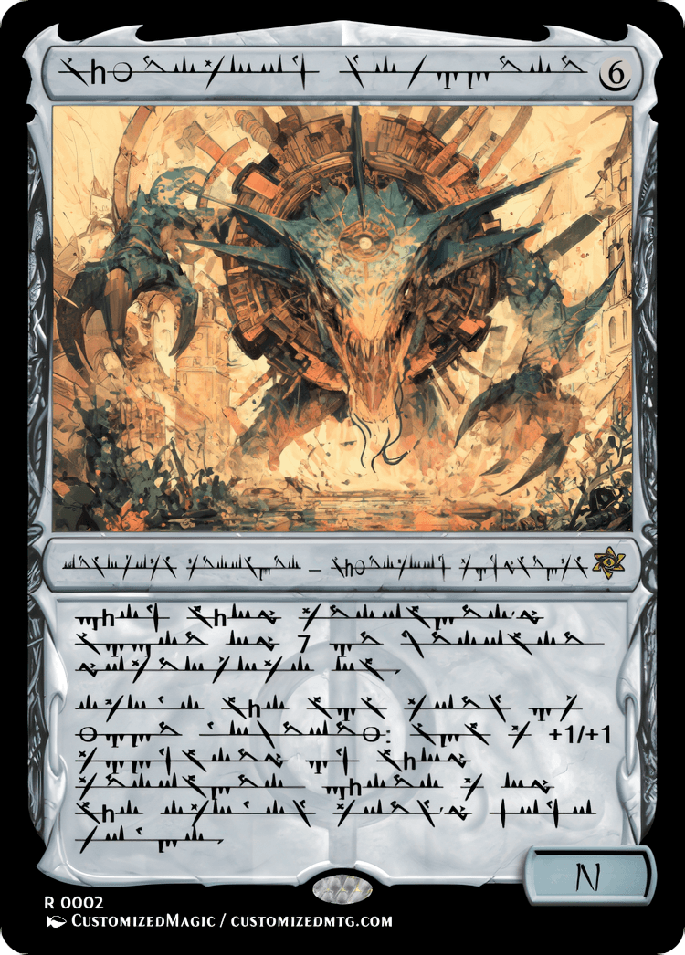 Phyrexian Devourer | Magic The Gathering Proxy Cards